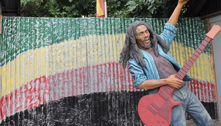 Trench Town Culture Yard & Museum — Jamaica
