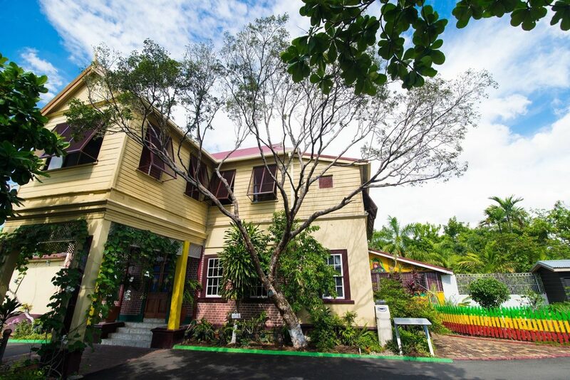 Bob Marley Museum (Kingston, Hope Road) — Jamaica