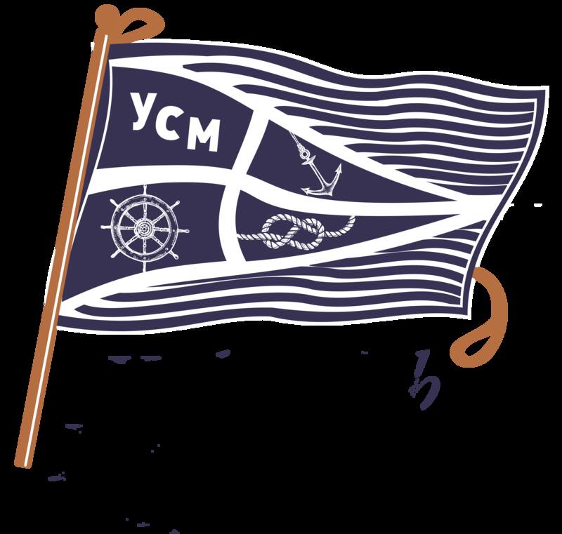 École de Voile - Yacht Club de Martinique — Martinique