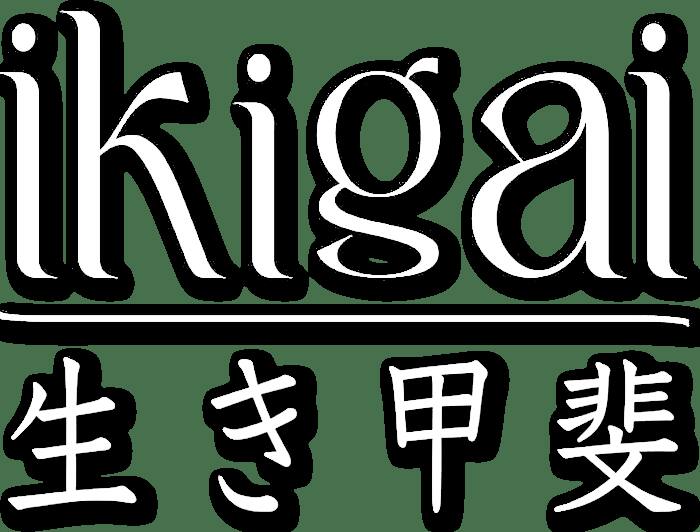 Ikigai at Biras Creek — British Virgin Islands