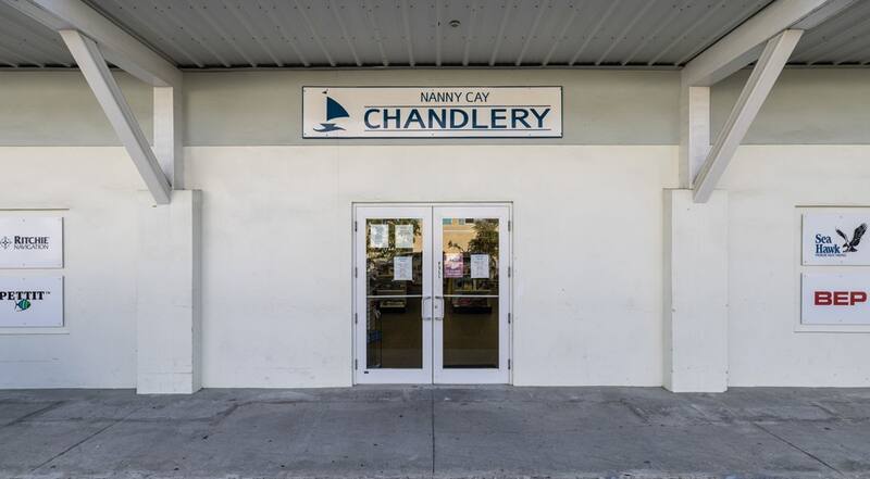 Nanny Cay Chandlery / Budget Marine — British Virgin Islands