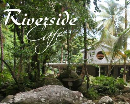 Riverside Cafe at Citrus Creek Plantation — Dominica